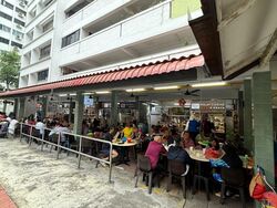 Yishun Street 61 (D27), Retail #517651941